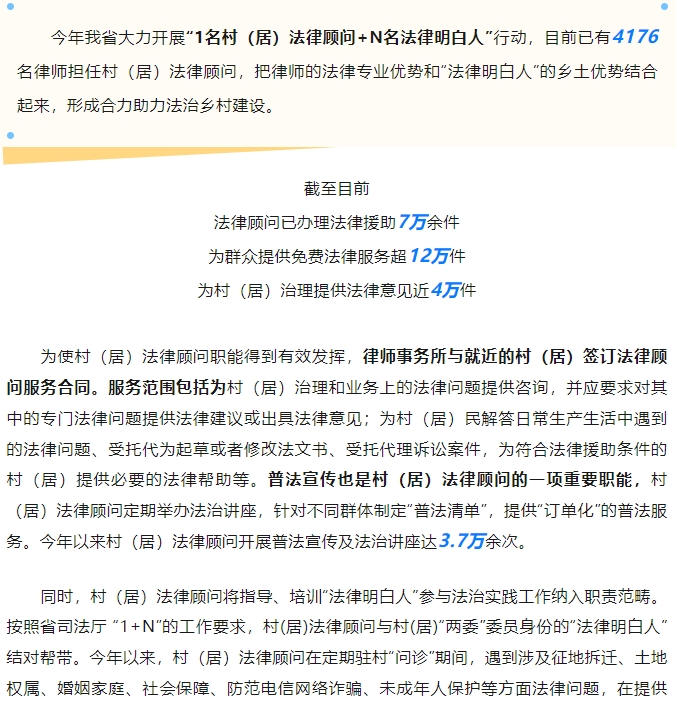 洒洒水.png